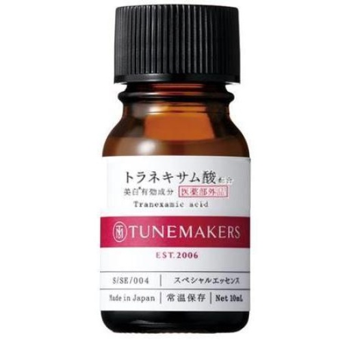 4528620210648 1 main l