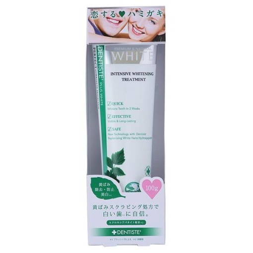 4533213674363 1 main l