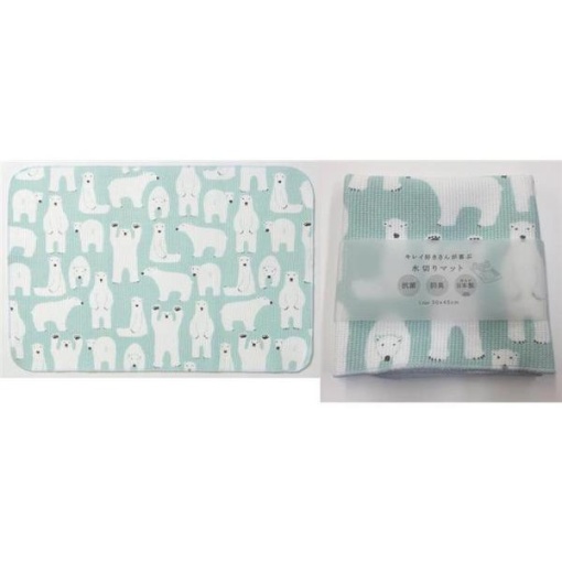 4534863442807 1 main l