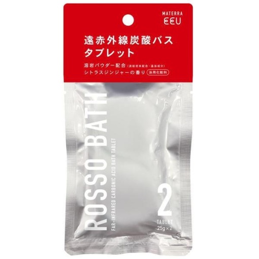 4535304083320 1 main l