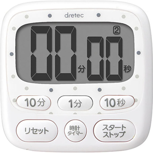 4536117026436 main l