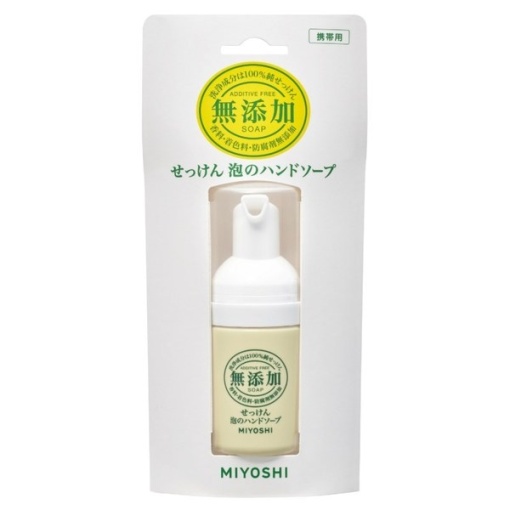 4537130102497 main l