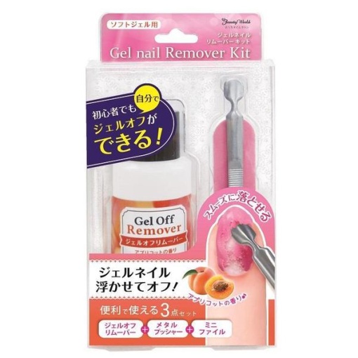 4537715972750 1 main l