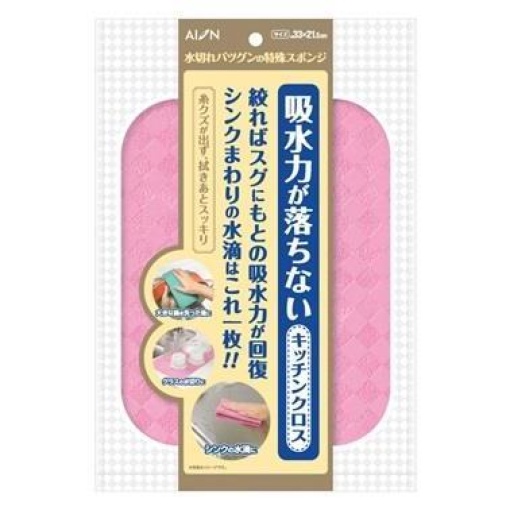 4540104266811 1 main l