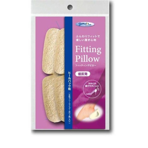 4542133100487 1 main l