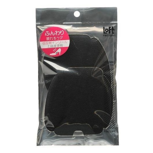 4542133101651 1 main l