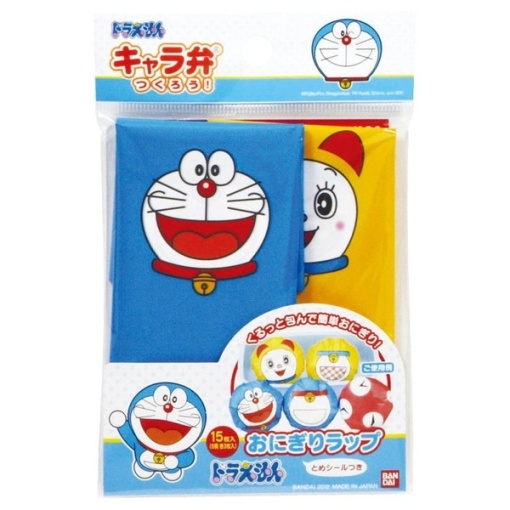 4543112735102 main l