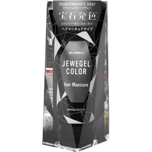 4546672302630 1 main l