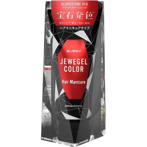 4546672302647 1 main l