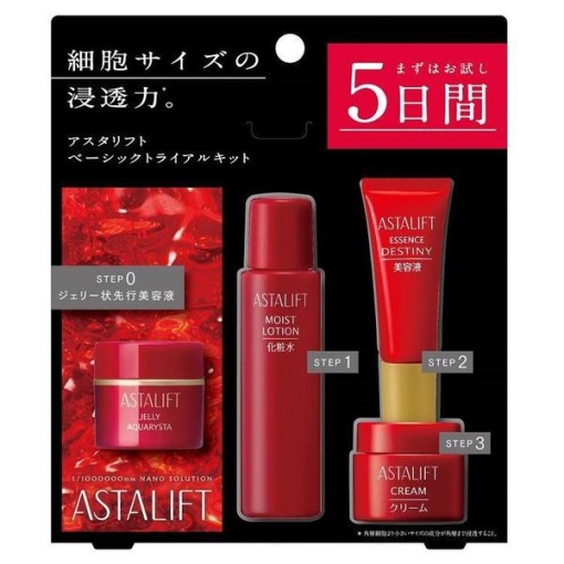 4547410420210 1 main l