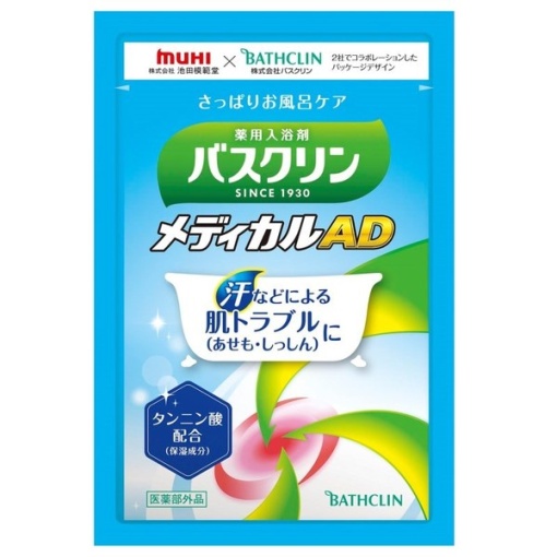 4548514154964 main l