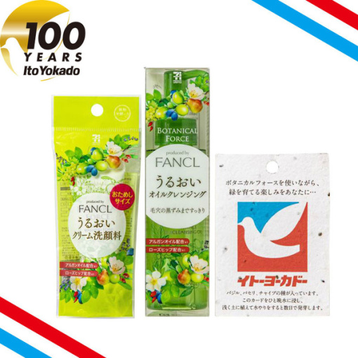 4549167958114 main l