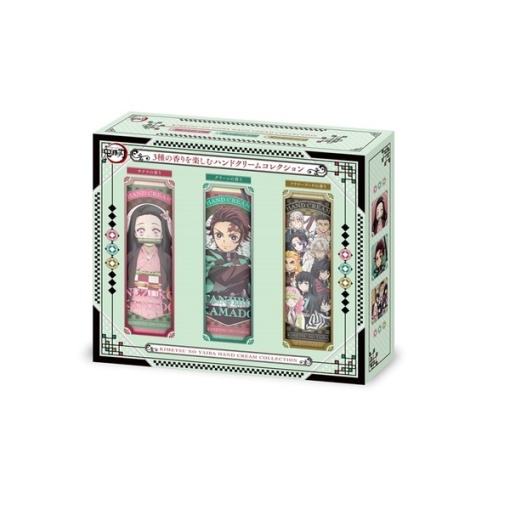 4549660462125 main l