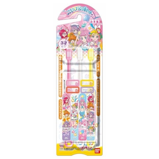 4549660553885 main l