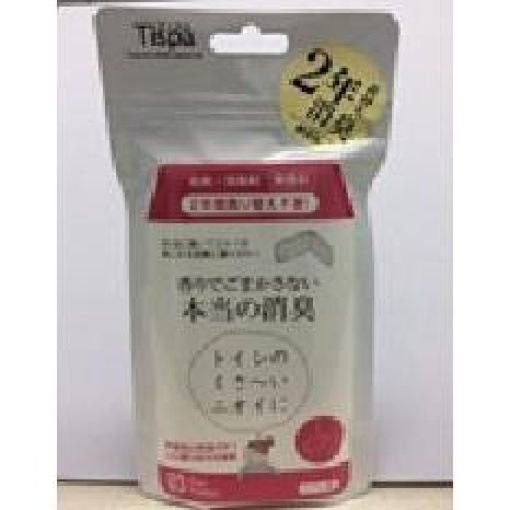 4549781183046 1 main l