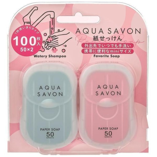 4550012470026 1 main l