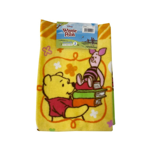 4550239012917 main l