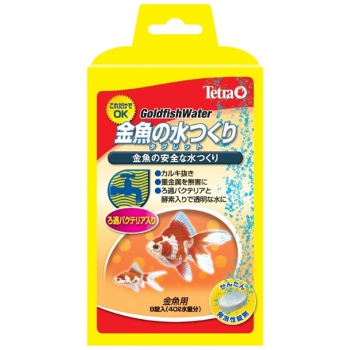 4560147397518 main l