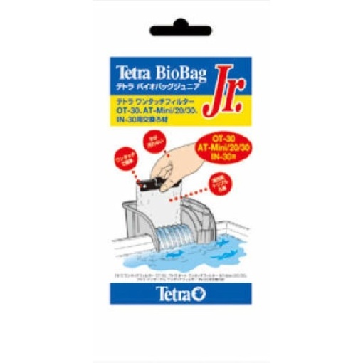 4560147399871 main l