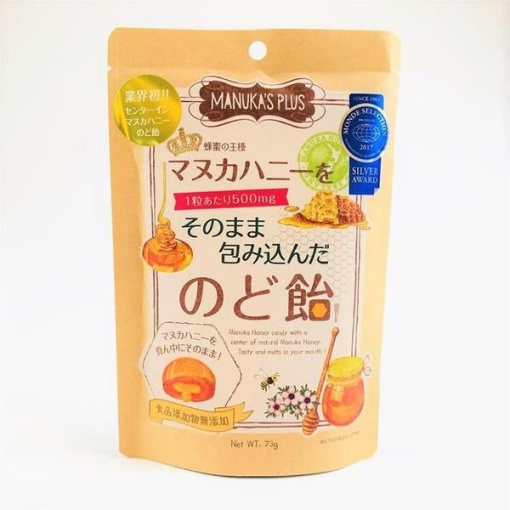 4560248236839 1 main l