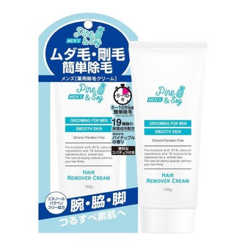 4560251183106 1 main l