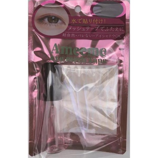 4560272801744 1 main l