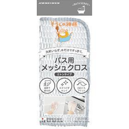 4560274453767 1 main l