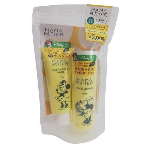 4560278235642 1 main l