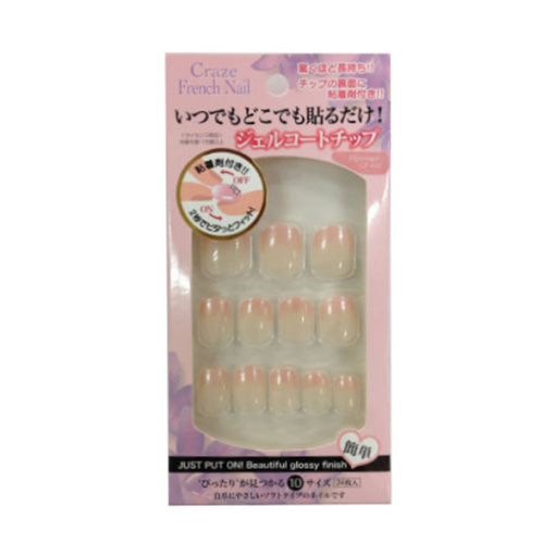 4562120517401 main l