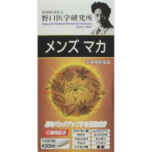 4562193140667 main l