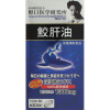 4562193140698 main l