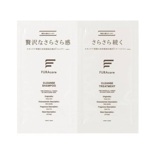 4562293151693 main l