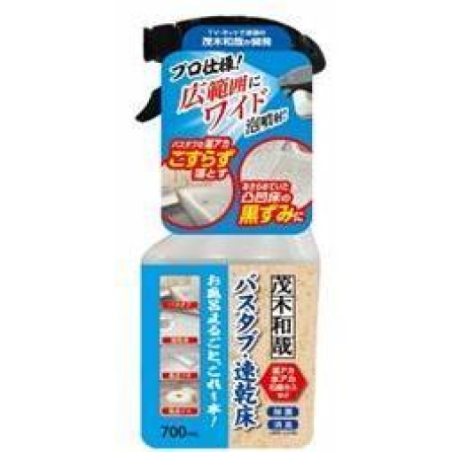 4562302492212 1 main l