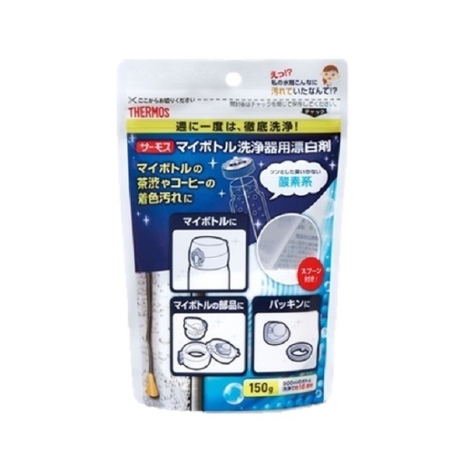 4562344352949 main l