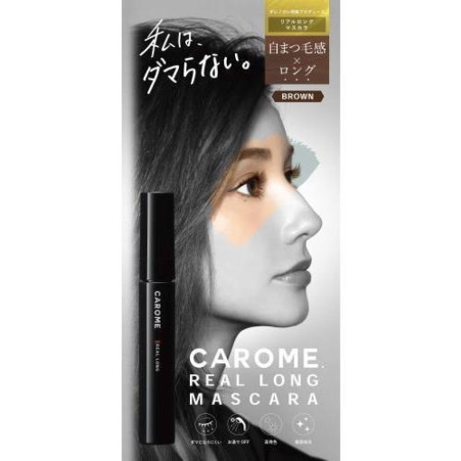 4562465442819 1 main l