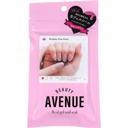 4570005520262 1 main l