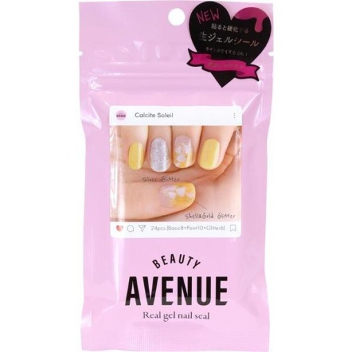 4570005520545 1 main l