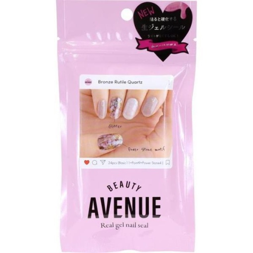 4570005520675 1 main l