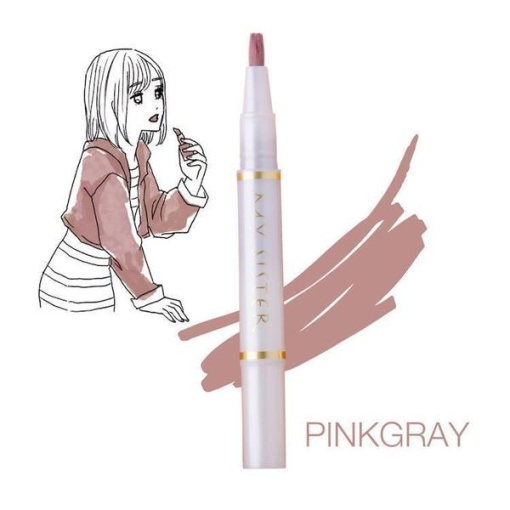 4570020182087 1 main l