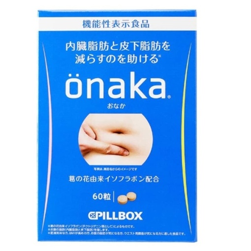 4571139244314 main l