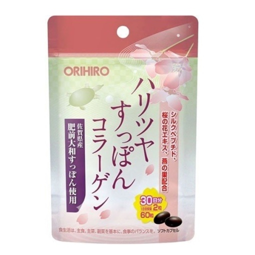 4571157256016 main l