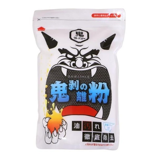 4571277751828 1 main l