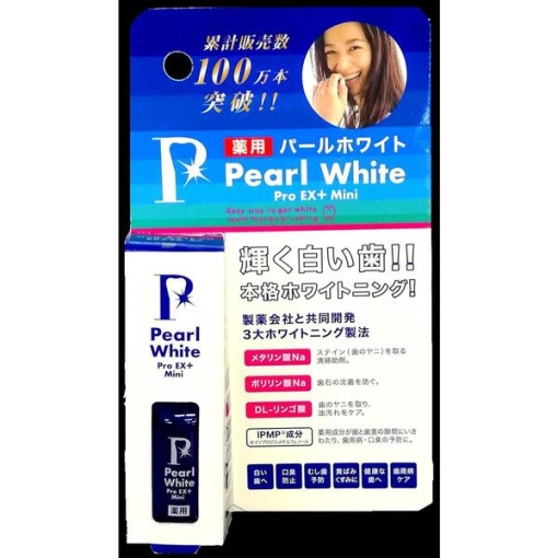 4571451200104 1 main l