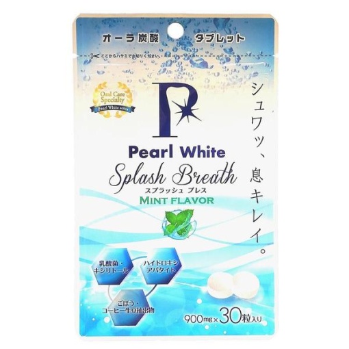 4571451200111 1 main l