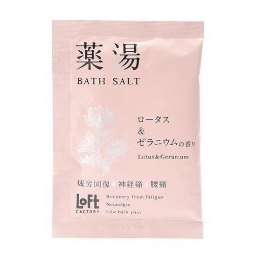 4573154977574 1 main l