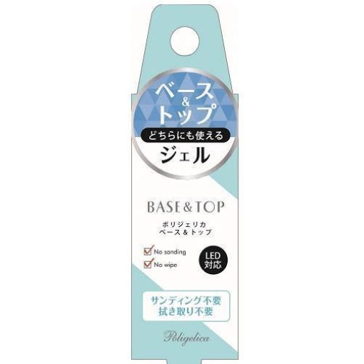 4573225286093 1 main l