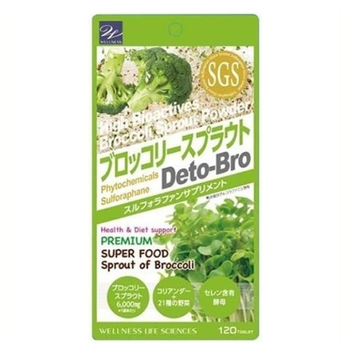 4573261220150 main l