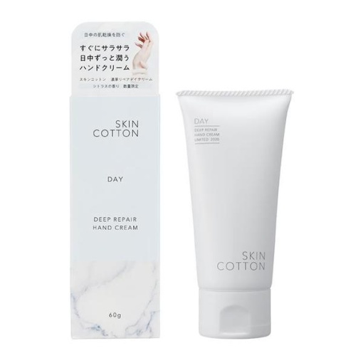 4573492152022 1 main l