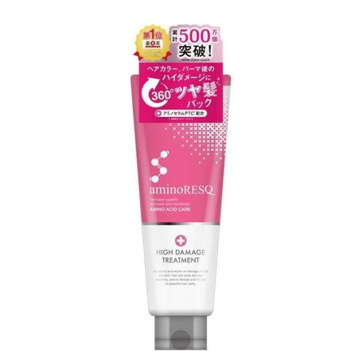 4580341642016 1 main l