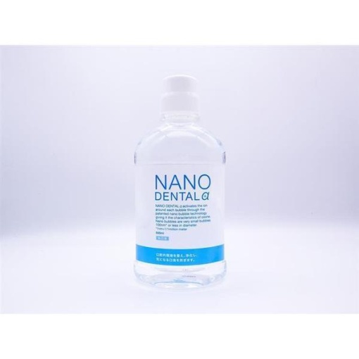 4580424640069 1 main l